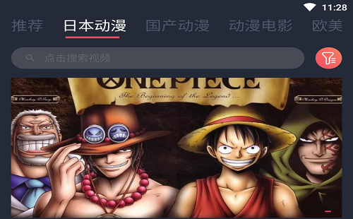 Ĩ�趯��app�����������°汾_Ĩ�趯�����عٷ�app