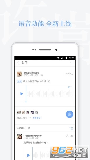 vae+���Թٷ�app���°� v2.5.12��ͼ1