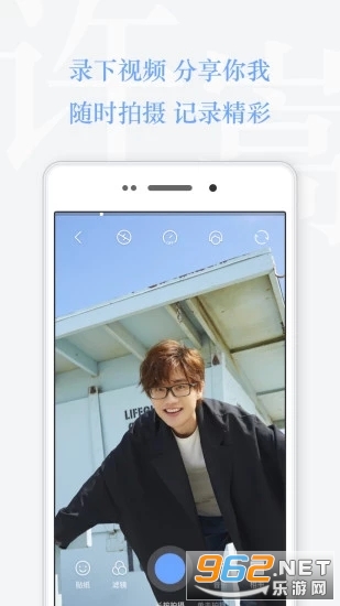 vae+���Թٷ�app���°� v2.5.12��ͼ2