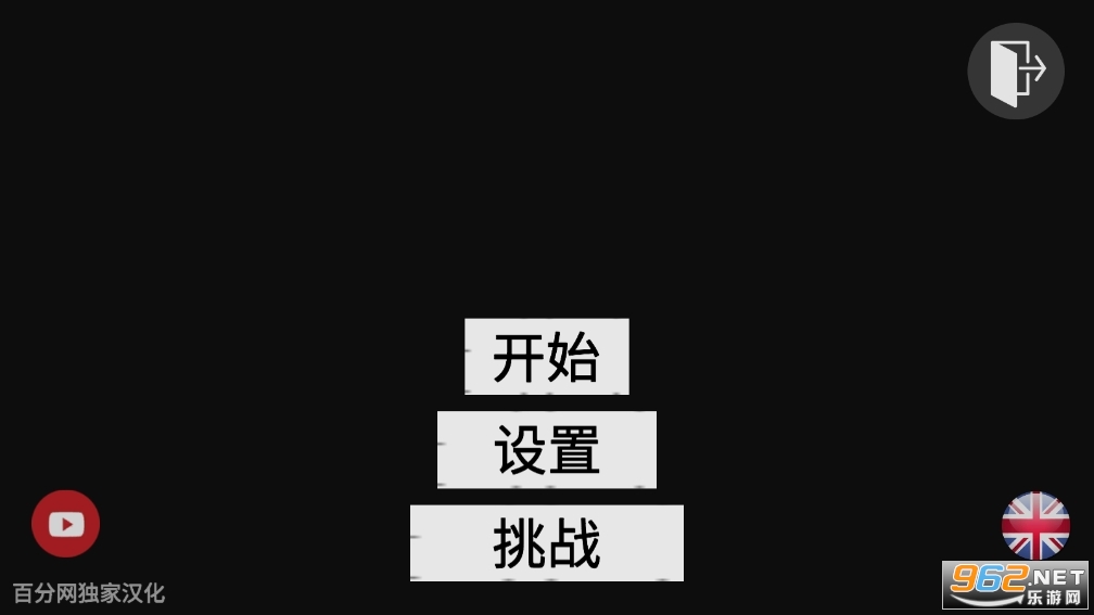 ӡ��Ħ�г���ʻ3D���������Ľ�ͼ5