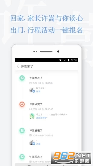 v+(vae+)v2.5.12 �ٷ����ͼ3