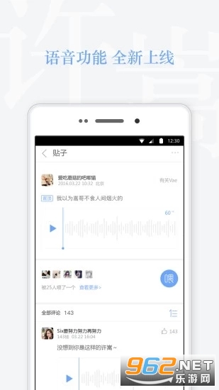 v+(vae+)v2.5.12 �ٷ����ͼ1