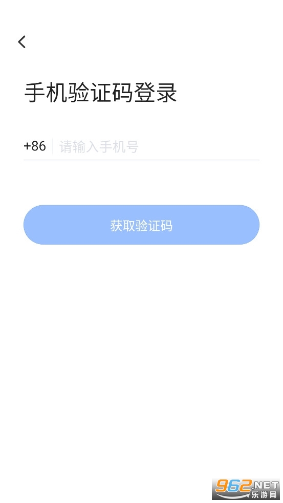 ������鰲׿�����°� v3.0.12��ͼ0