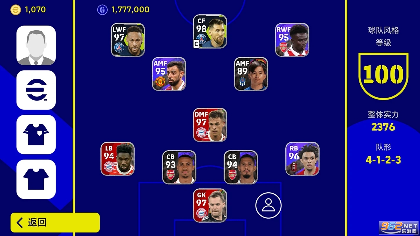 ʵ��������ʷ�2023��ͼ1