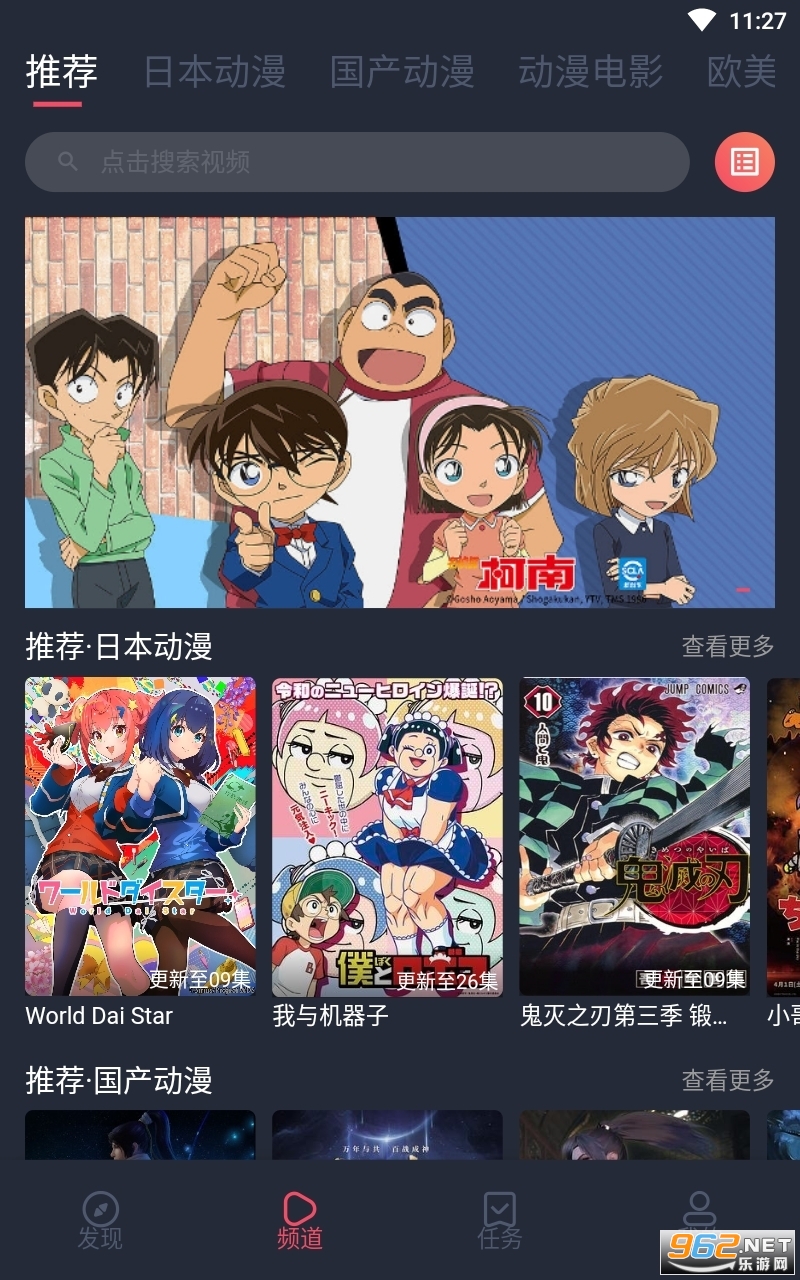 Ĩ�趯��app v1.0.0.0��ͼ2