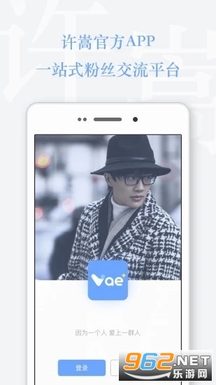 vae+�ٷ����°汾v2.5.12��ͼ2