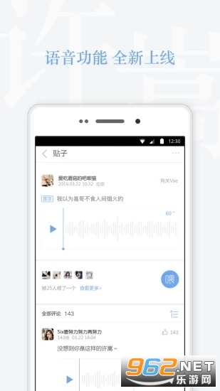 vae+�ٷ����°汾v2.5.12��ͼ1