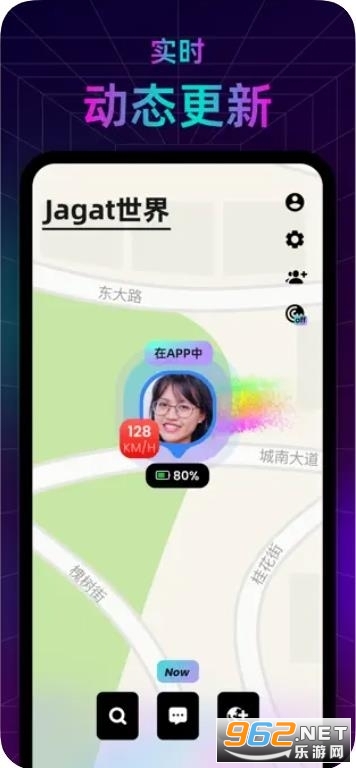 Jagat���İ�ٷ���v1.3.7��ͼ0