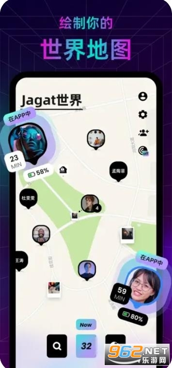 Jagat���İ�ٷ���v1.3.7��ͼ2