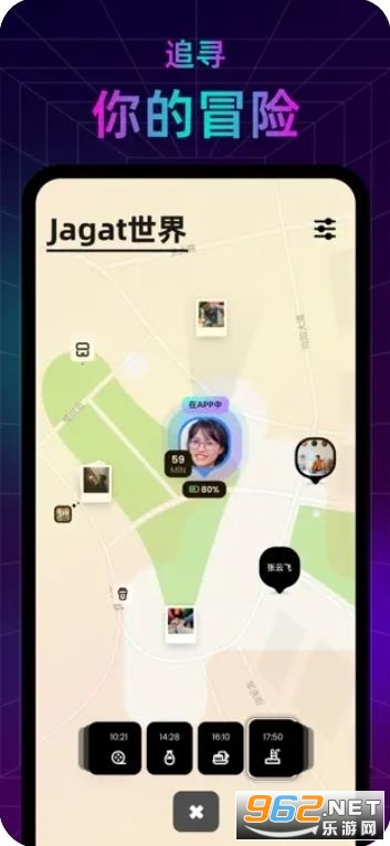 Jagat���İ�ٷ���v1.3.7��ͼ3