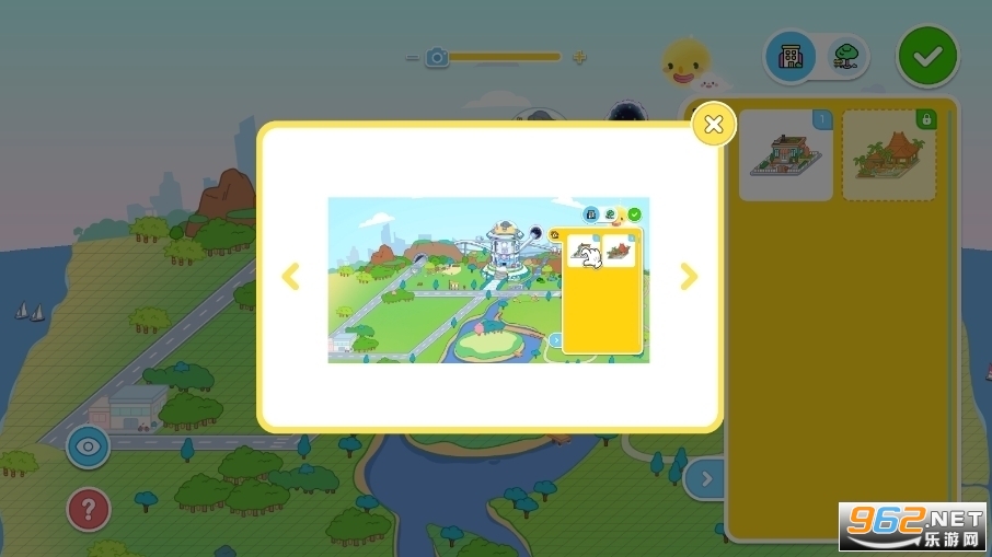 ��������(Aha World)�ٷ���v2.5.0ȫ������ͼ0
