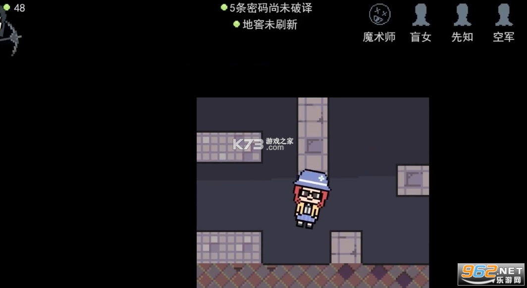 ���ذ�����˸��ֻ����ͼ1