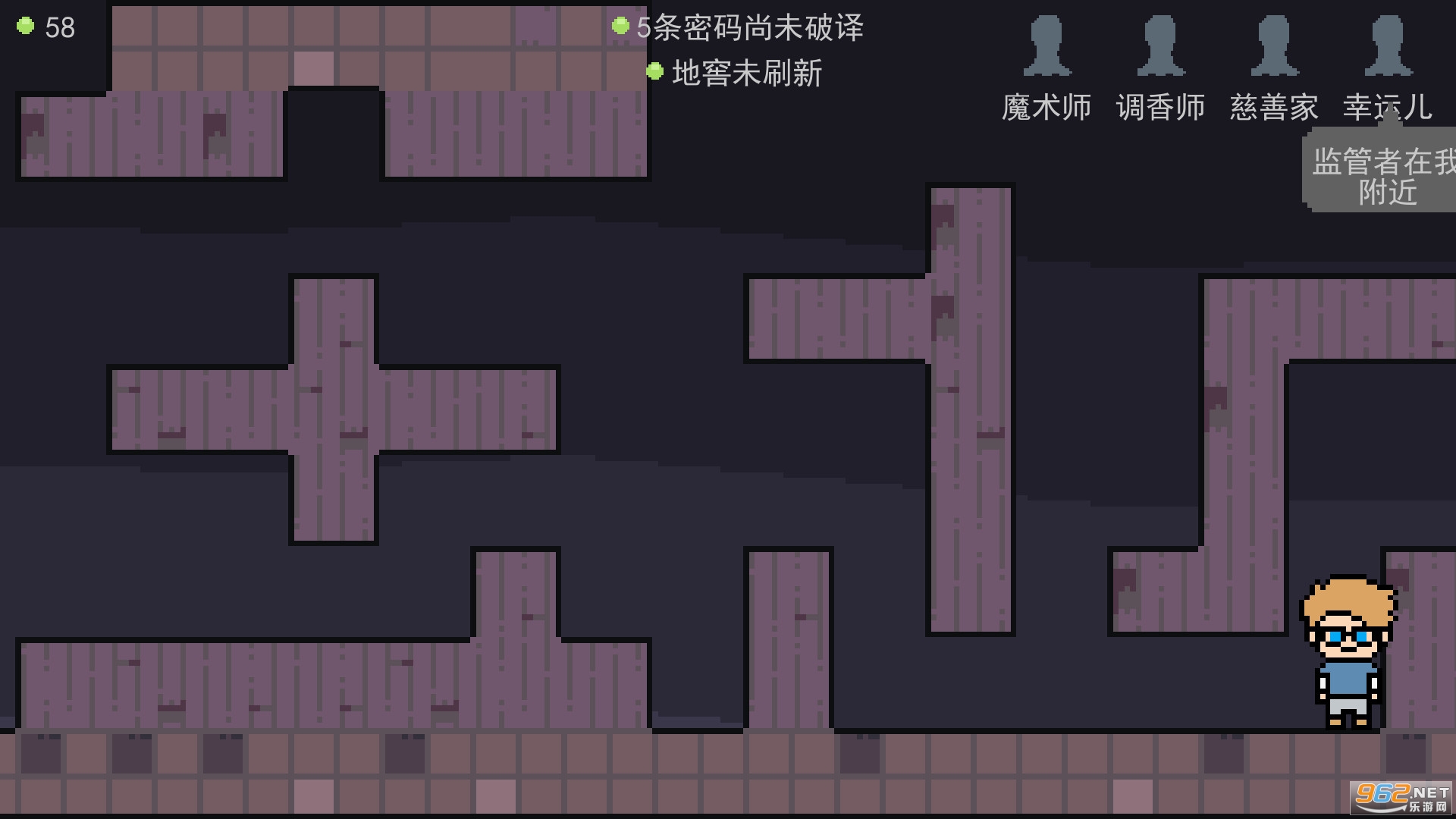 �����˸����ذ����°�v1.1.6��ͼ2