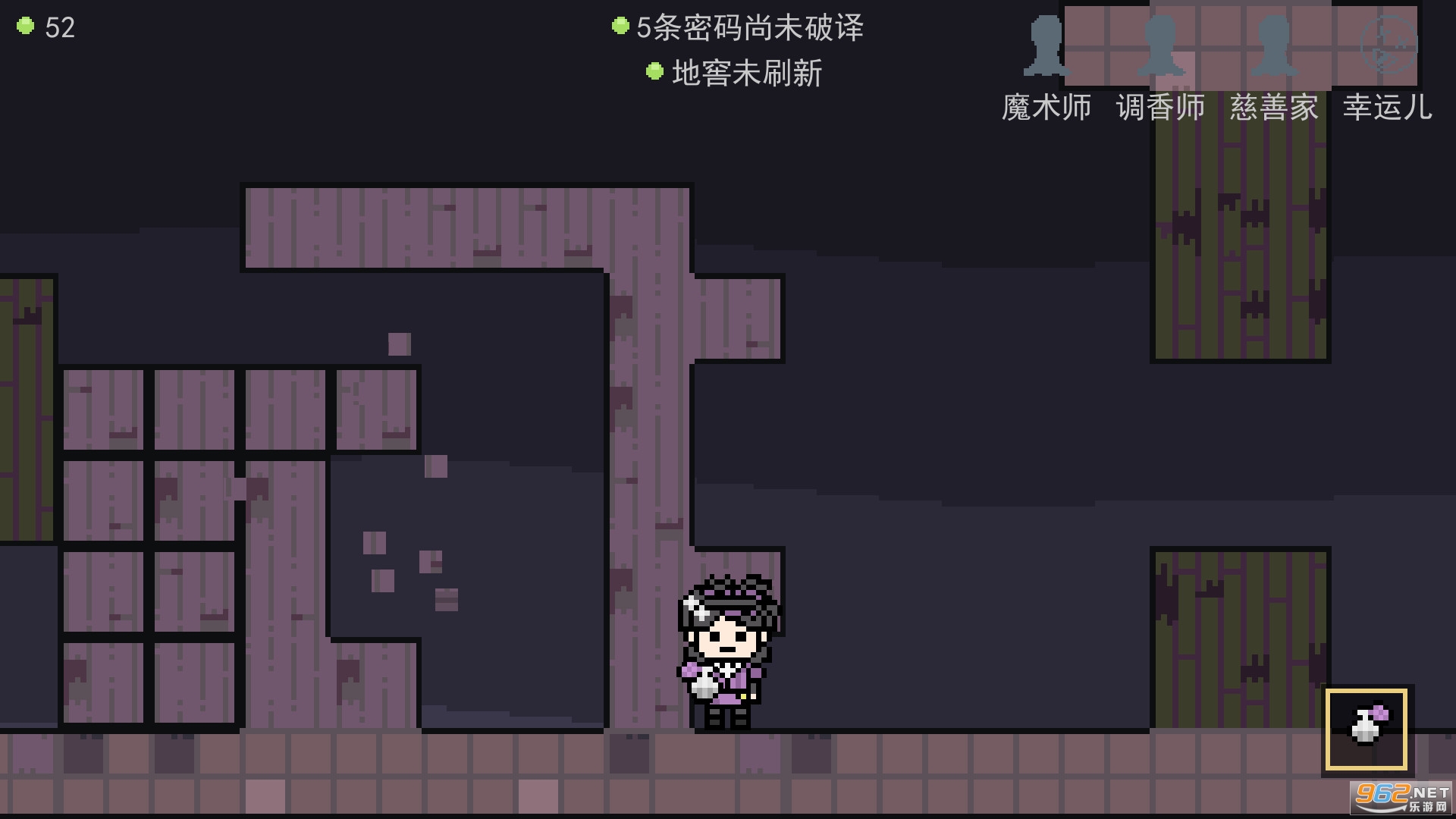 �����˸����ذ����°�v1.1.6��ͼ0
