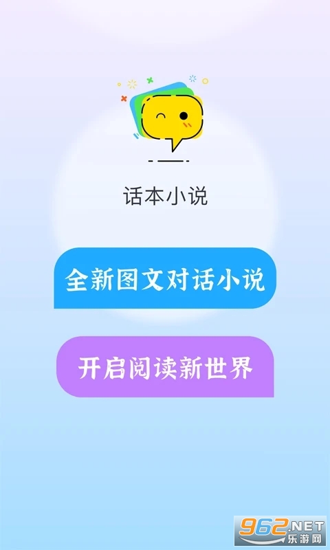 ����С˵����app���°� v6.35.1��ͼ3