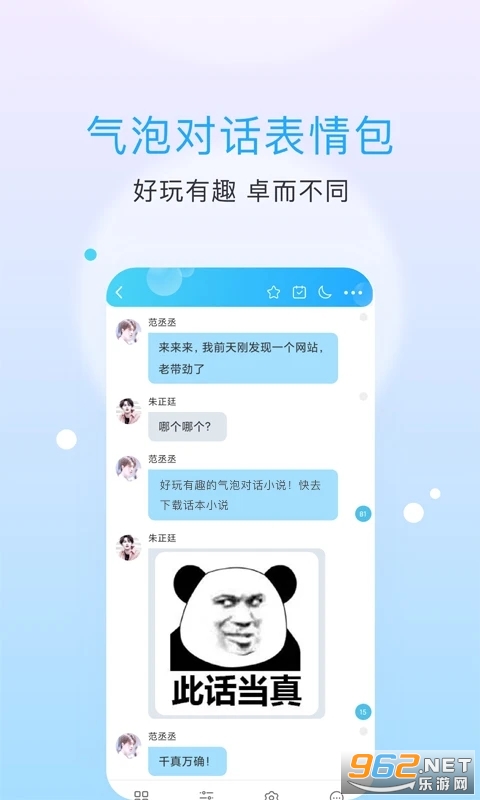����С˵����app���°� v6.35.1��ͼ0