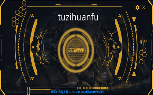 tuzihuanfu_tuzihuanfu����_tuzihuanfu������app����