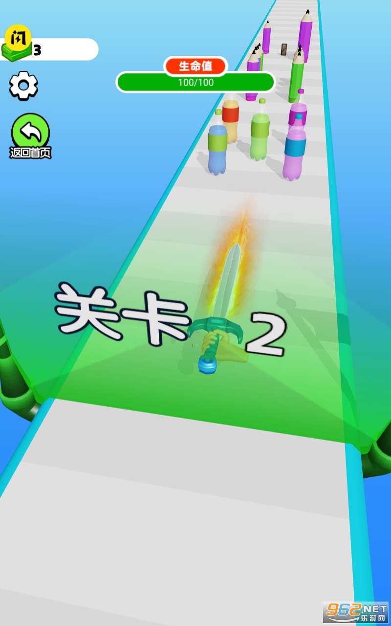 ���������ʦ�ƽ�����°� v1.9.2��ͼ0