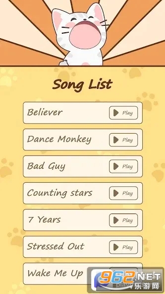 ���س�èAPP��Ϸv1.1.6 �޹���ͼ1