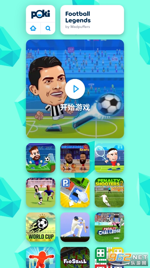 poki截图0