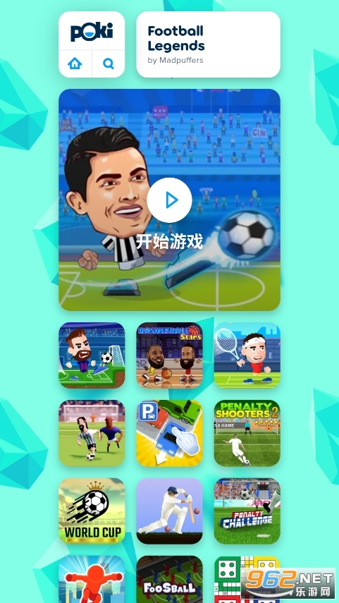 poki�����Ϸ���ֱ������ v3.72.0.2023��ͼ4
