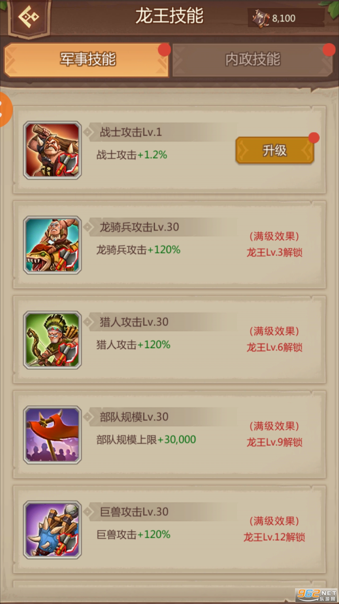 ٪�޼;����ֻ����ͼ0