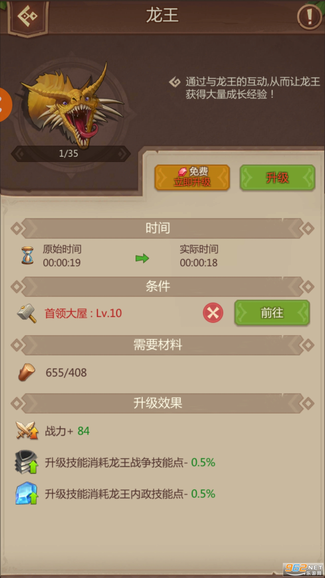 ٪�޼;����ֻ����ͼ2