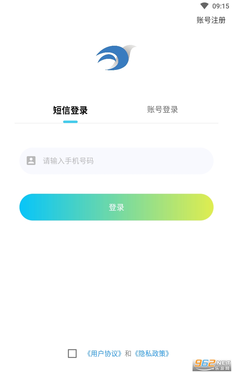 ��������app�ٷ������°� v1.0.11��ͼ1