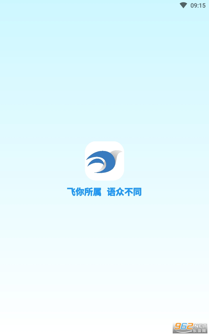 ��������app�ٷ������°� v1.0.11��ͼ2