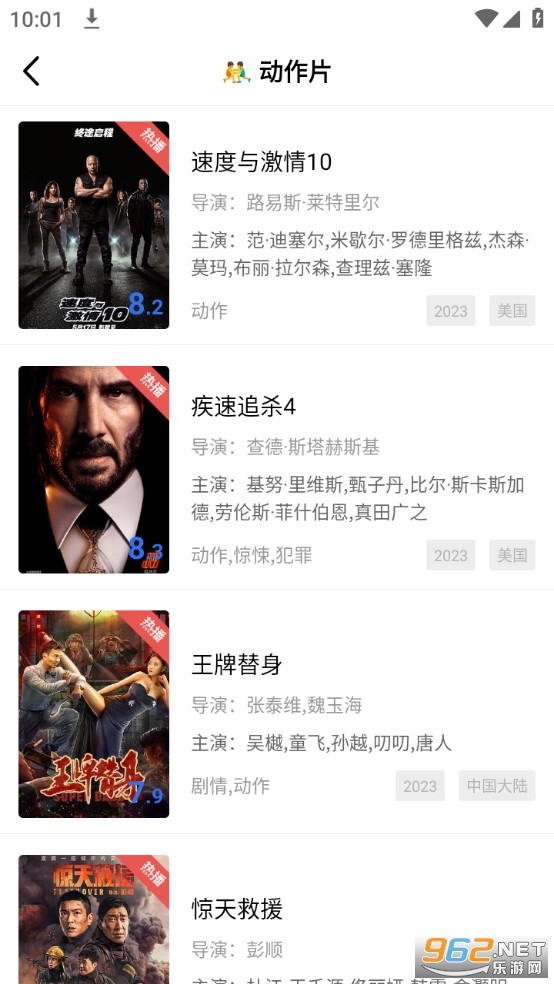 ������Ƶ�ٷ�appv2.0.0.1��ͼ0