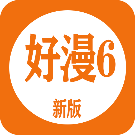 ����6����app���°�