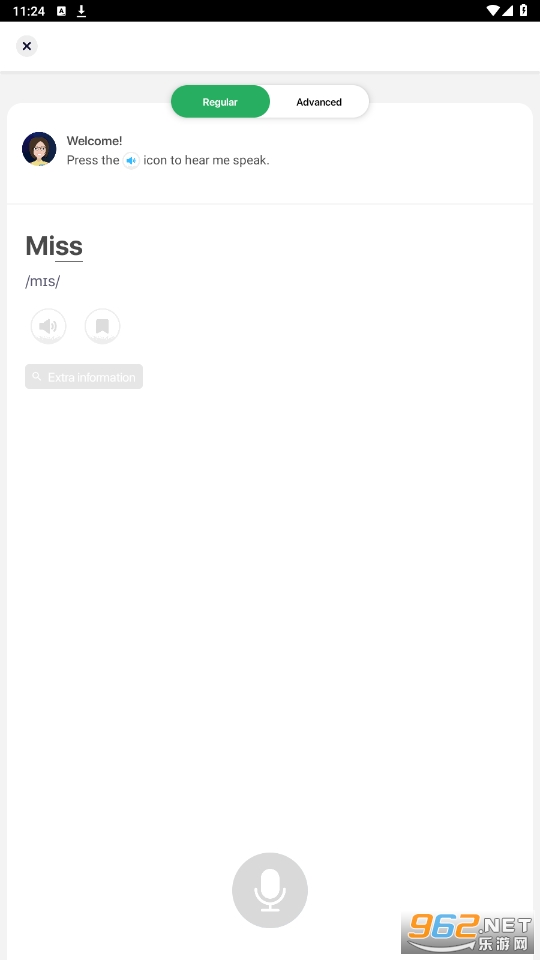 ELSA Speak�ƽ���ͼ0