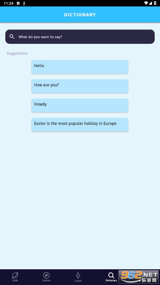 ELSA Speak�ƽ���ͼ1