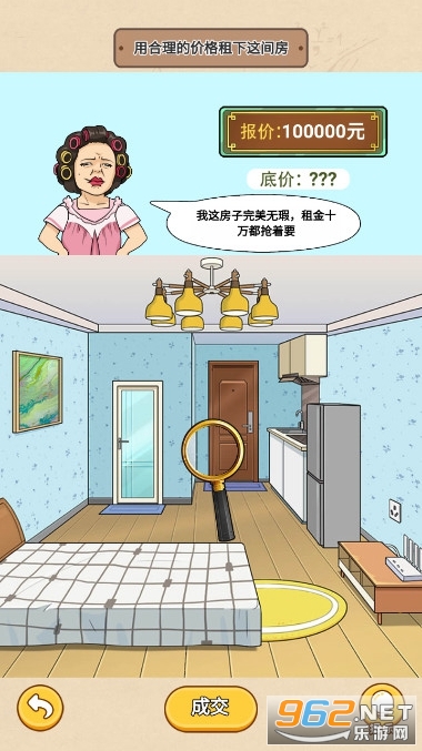 һ��ɳ������̸��ͼ2