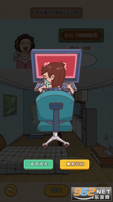 һ��ɳ������̸��ͼ3