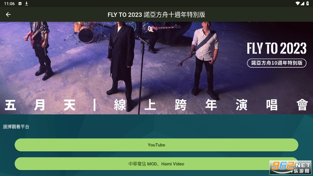 �����ݳ����½�����°�v1.0.4��ͼ1