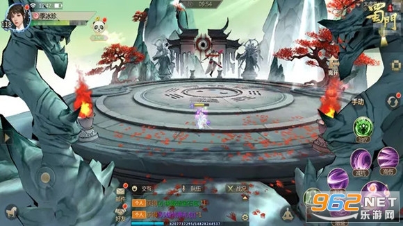 ���������ۿ۳�ֵƽ̨v2.83��ͼ4