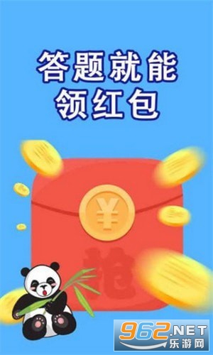 �������������°�v1.5.1 ��׿���ͼ0