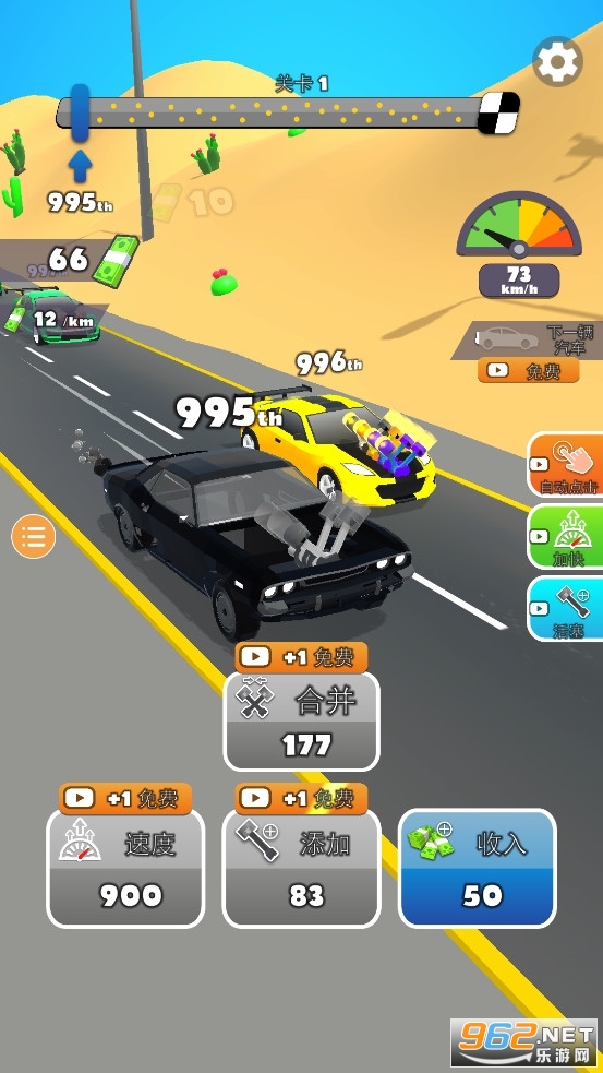 ������������Ϸ��Ѱ�v1.1 ���°��ͼ0
