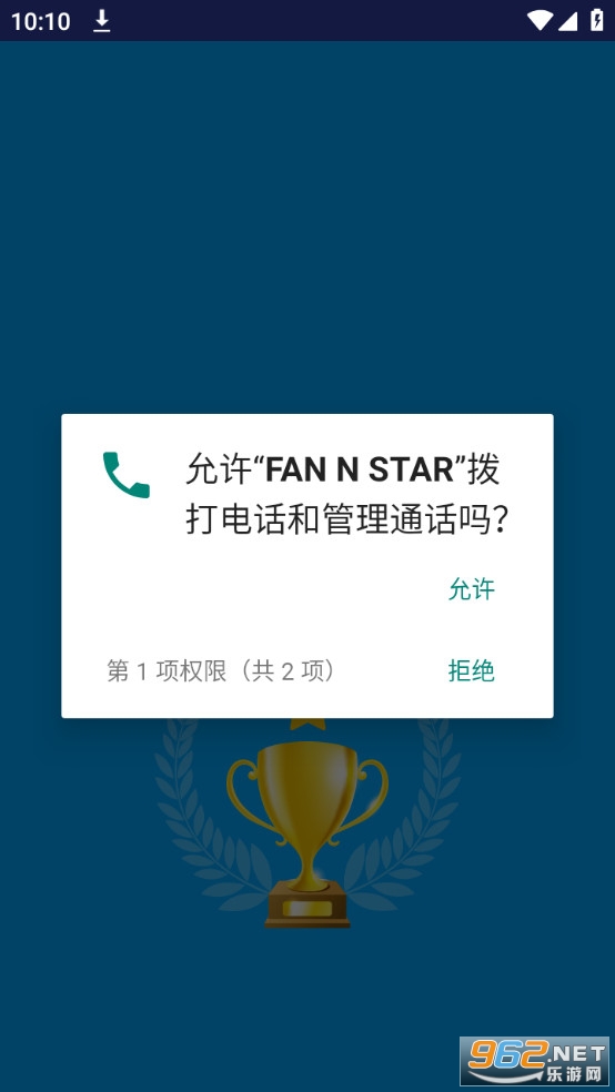 fannstar���°��ͼ1