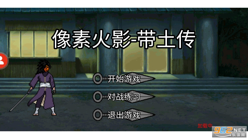 ���ػ�Ӱ������v1.0.0.0 (BվU����)��ͼ0