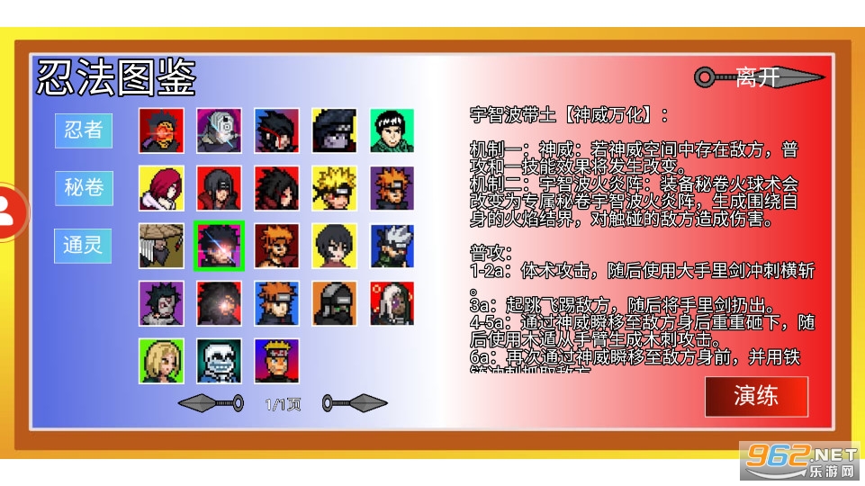���ػ�Ӱ������v1.0.0.0 (BվU����)��ͼ2