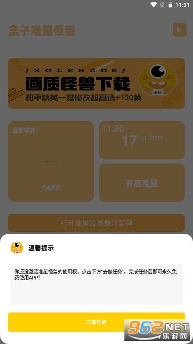 24k.ta�����ʹ��޽�ͼ1