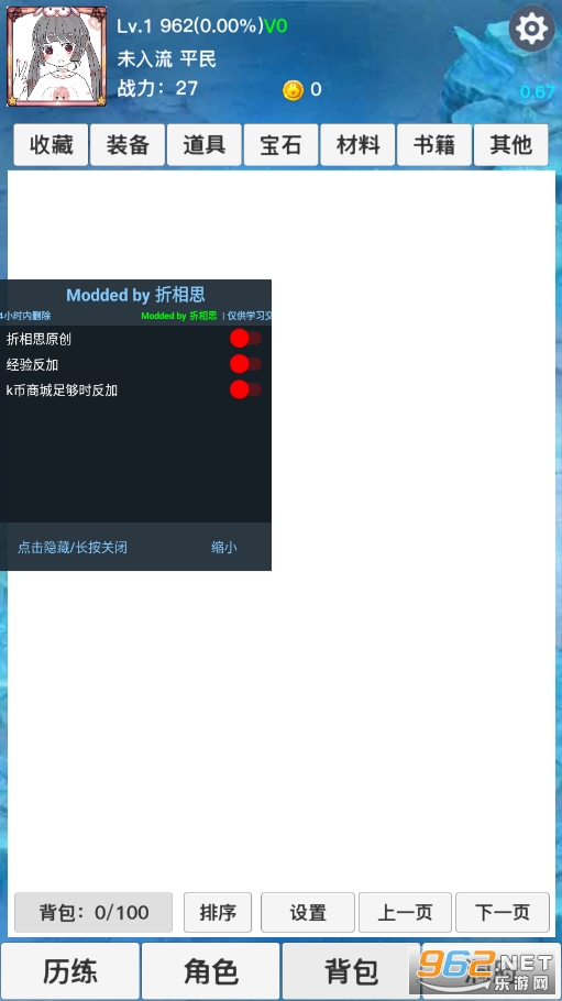 ���������ƽ���ͼ2