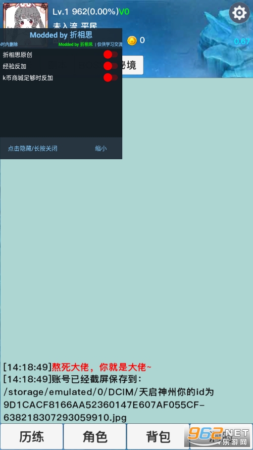 ���������ƽ���ͼ4