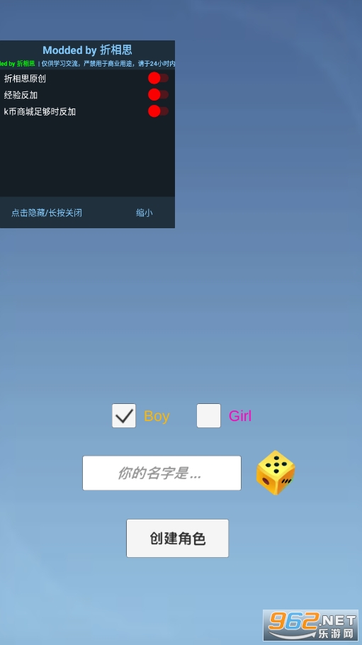 ���������ƽ���ͼ5
