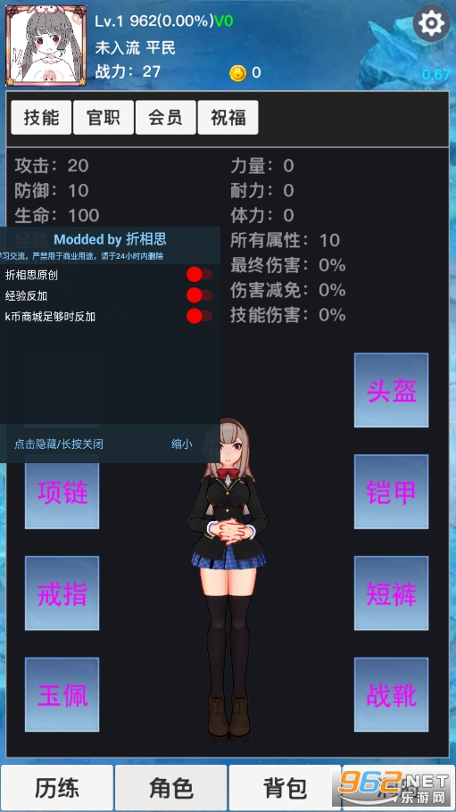 ���������ƽ���ͼ3