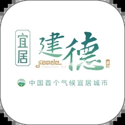 �˾ӽ���app�ٷ���