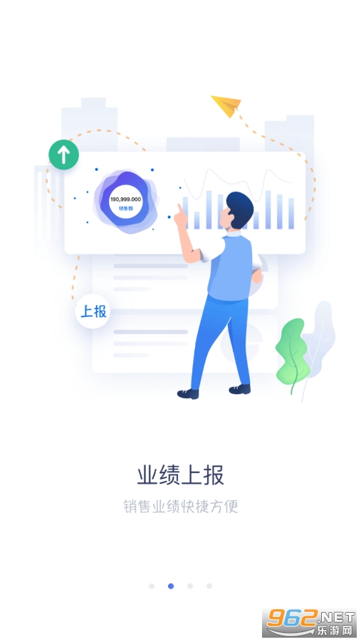 ����С��Ա��appv3.8.0 �ٷ����ͼ3