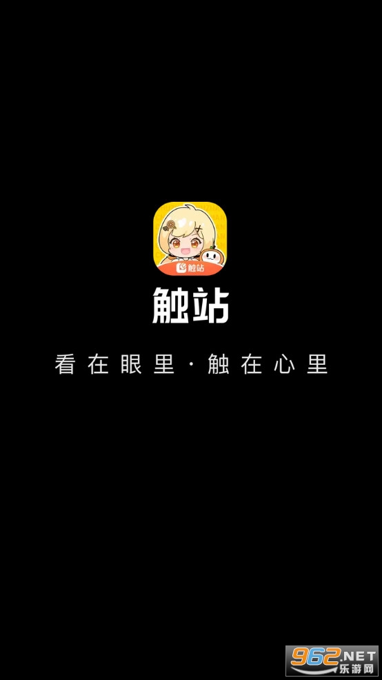 ��վai�滭�ٷ���app v1.34.9��ͼ0